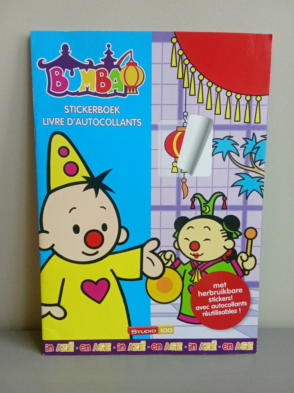 BUMBA nieuw Stickerboek, Ophalen