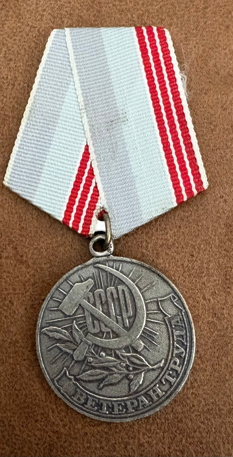 Médaille russe du travail équitable, Enlèvement ou Envoi