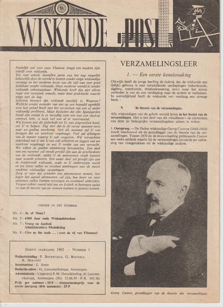 WISKUNDE POST (de eerste drie jaargangen: 1962, 1963, 1964), Boeken, Studieboeken en Cursussen, Zo goed als nieuw, Overige niveaus