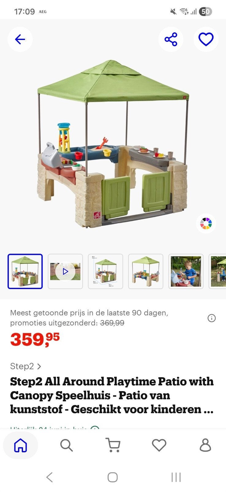 Step2 All Around Playtime, Ophalen