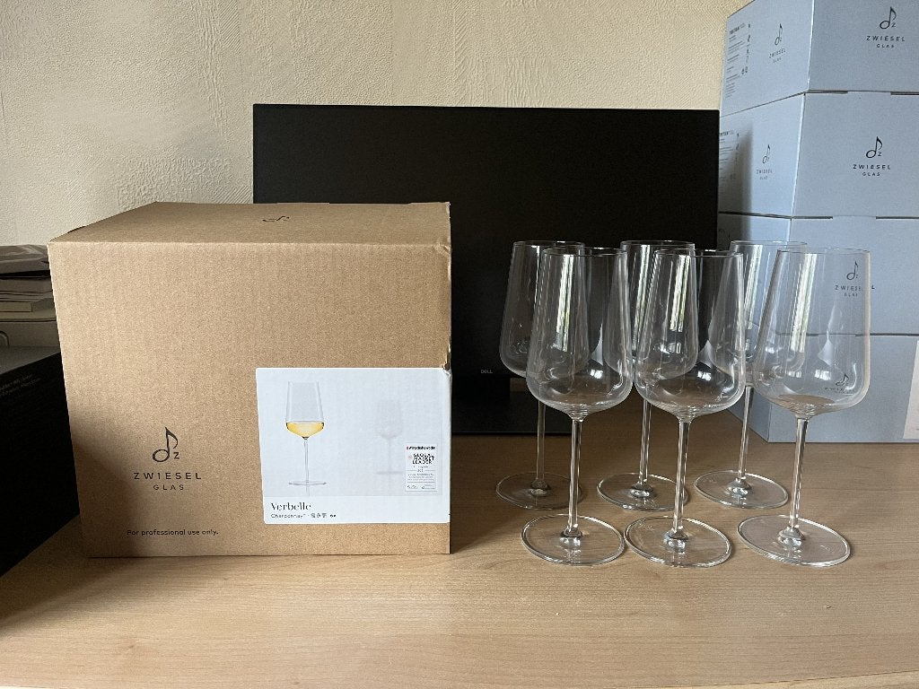 Zwiesel Chardonnay Verbelle-wijnglazen (NIEUW), Maison & Meubles, Cuisine | Vaisselle, Enlèvement, Neuf, Autres styles, Verre ou Verres