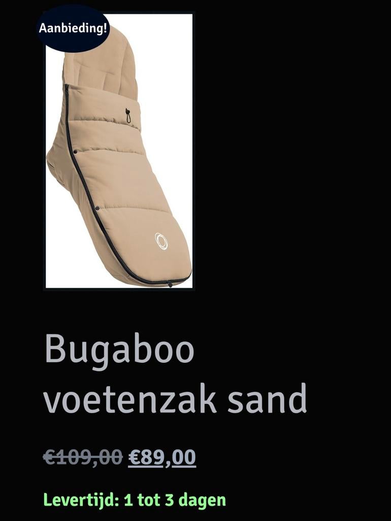 Chancelière Bugaboo beige, Enfants & Bébés, Enlèvement, Couverture pieds
