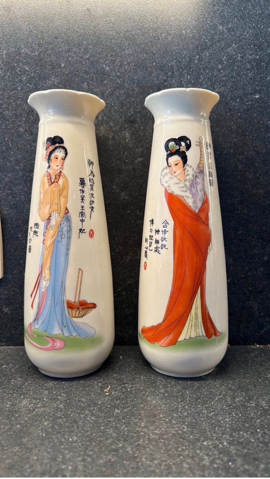 Chinese  vazen, Ophalen
