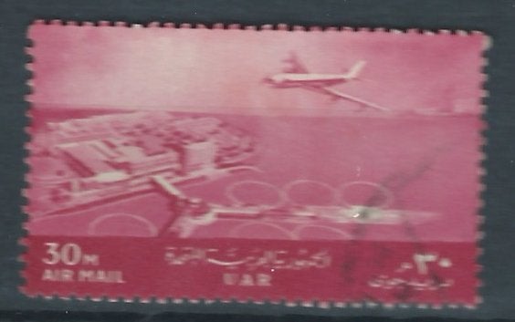 EGYPTE-UAR, Verzenden, Egypte, Gestempeld