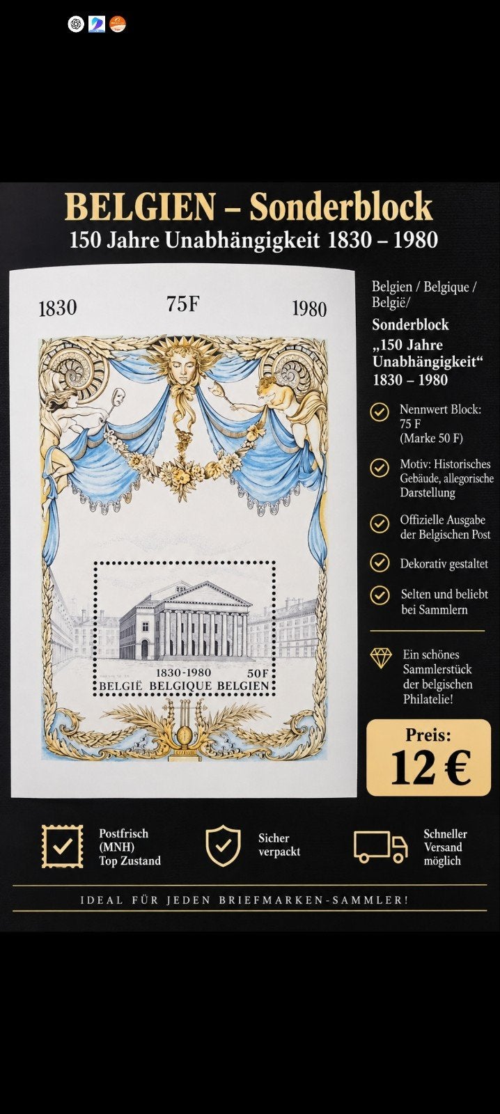 postzegel, Ophalen of Verzenden