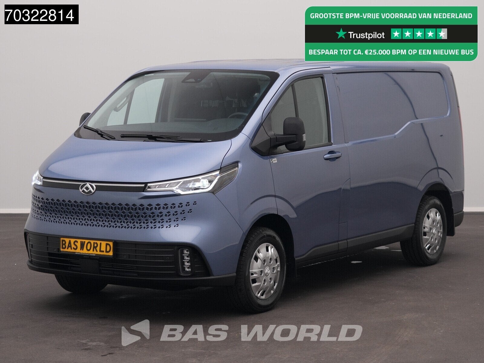 Maxus eDeliver 7 Elektrisch L1H1 450km WLTP Stad 77kWh 204PK, Autos, Camionnettes & Utilitaires, Neuf, Achat, 2375 kg, Entreprise