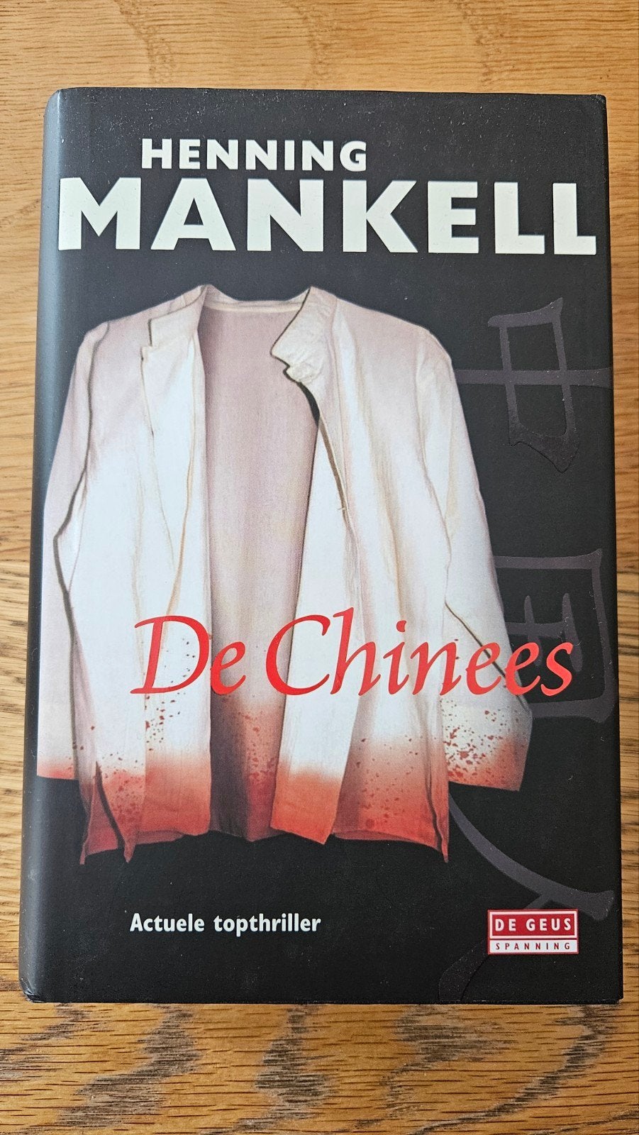 Henning Mankell - De Chinees, Enlèvement, Henning Mankell