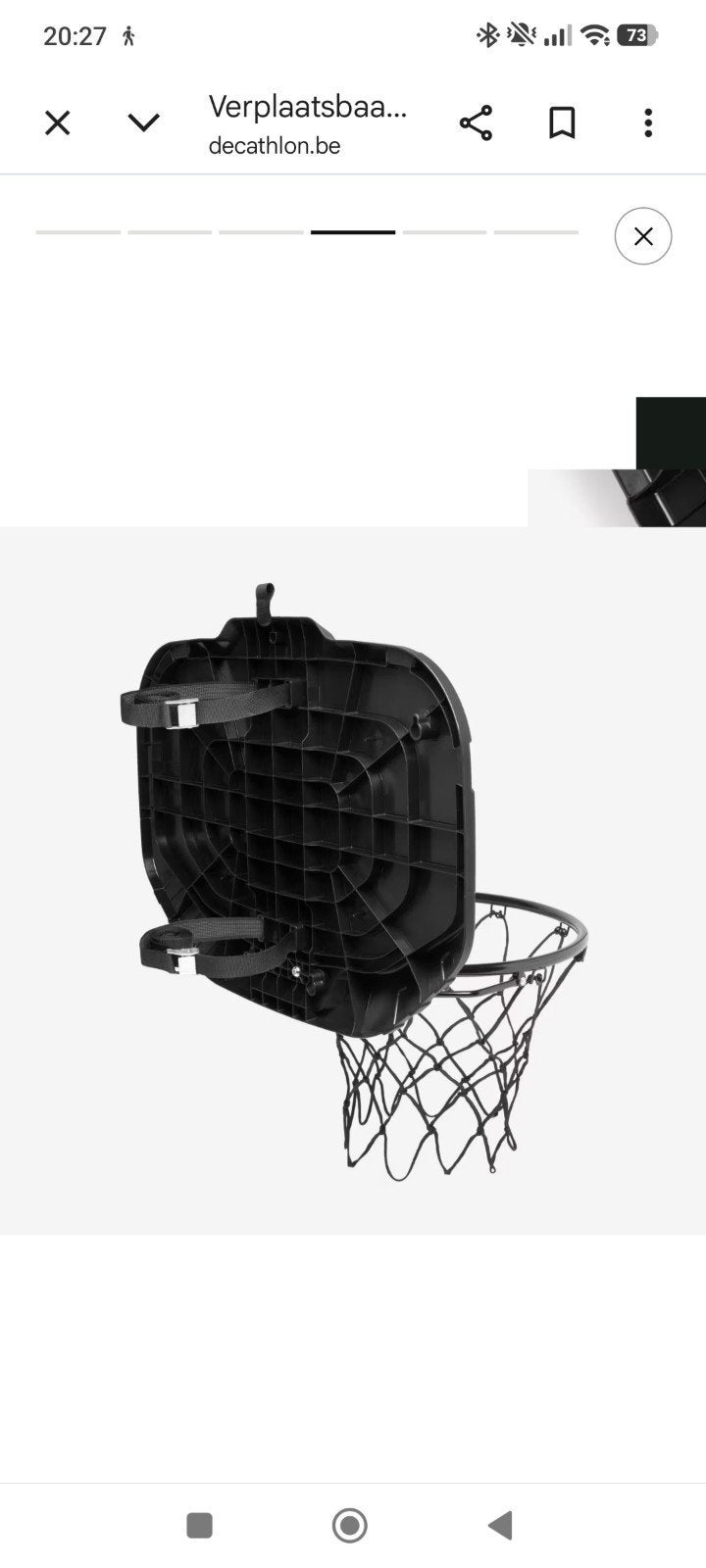 nieuwe basketbalring, Sport en Fitness, Basketbal, Ophalen, Nieuw, Ring, Bord of Paal