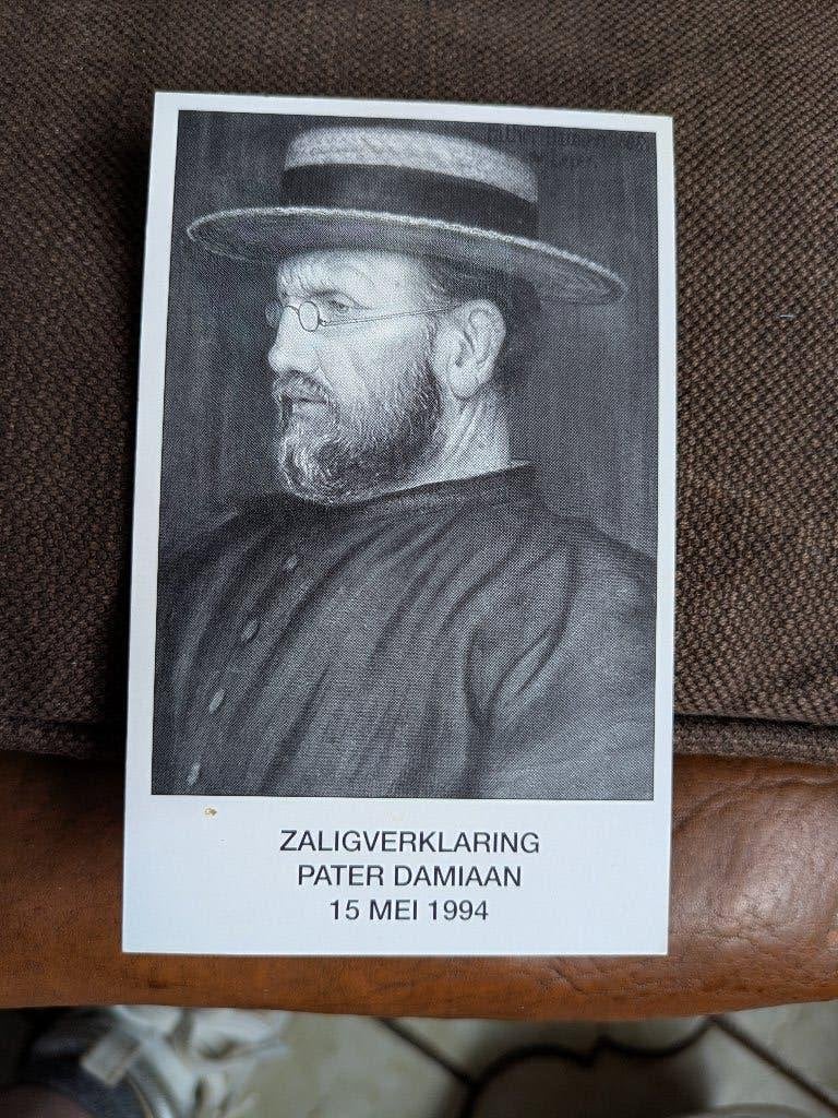 Zaligverklaring pater Damiaan, Verzamelen, Ophalen of Verzenden, Zo goed als nieuw, Kaart of Prent, Christendom | Katholiek