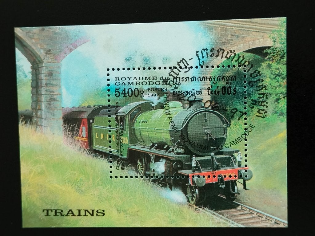 Cambodja 1997 - locomotieven, spoorwegen, treinen, Ophalen, Gestempeld, Zuidoost-Azië