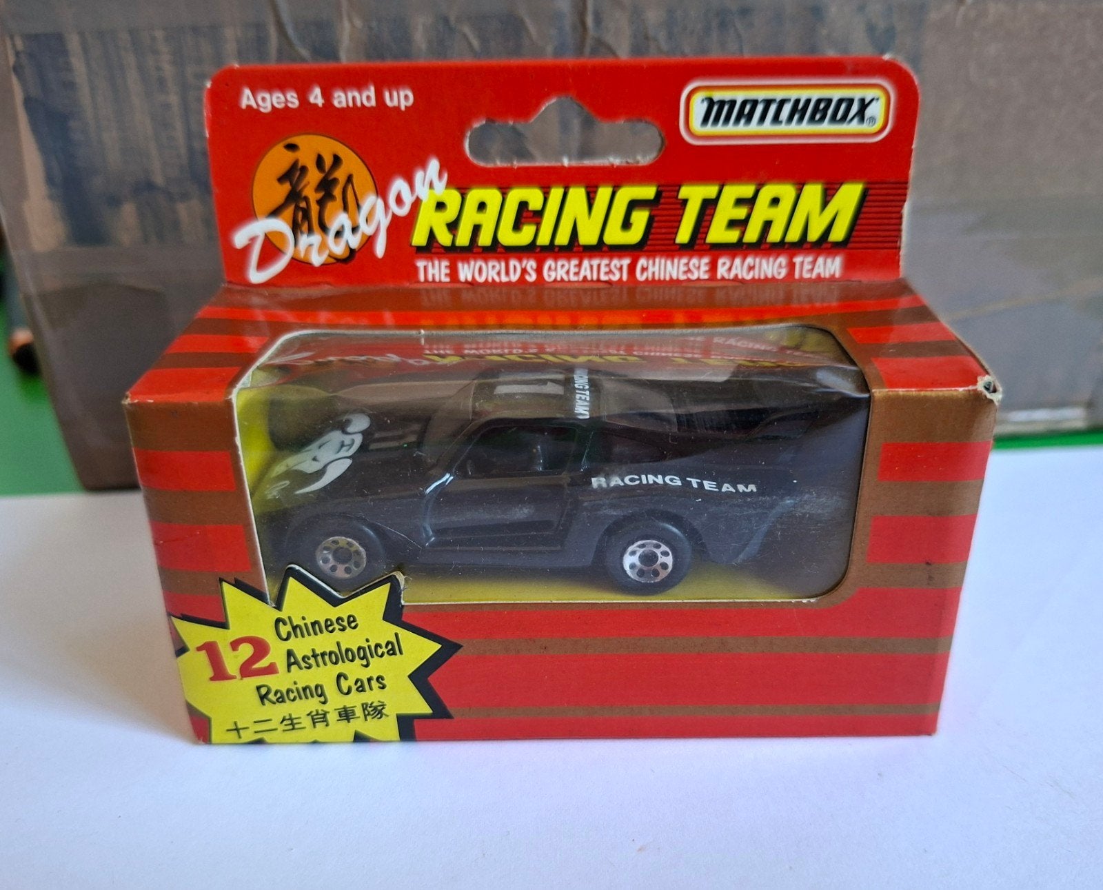 matchbox superfast porsche 935, Ophalen of Verzenden, Matchbox