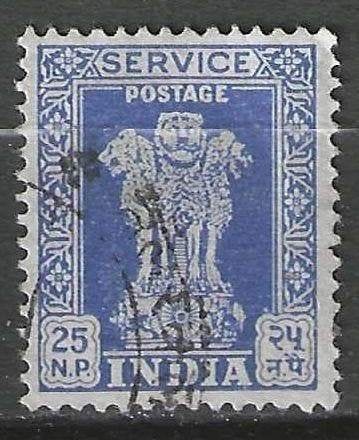 India 1957-1958 - Yvert 21SE - Asoka Zuil - Blauw (ST), Postzegels en Munten, Verzenden, Gestempeld