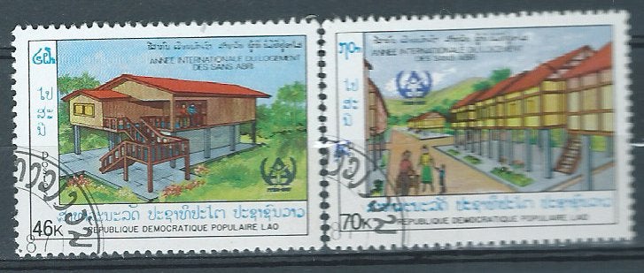 LAOS, Verzenden, Gestempeld, Zuidoost-Azië