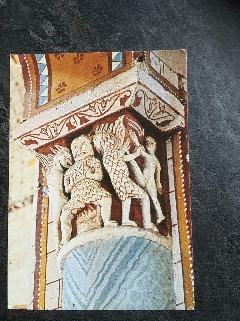 carte postale Chauvigny, Eglise Saint-Pierre Chapiteau Satan, Enlèvement ou Envoi