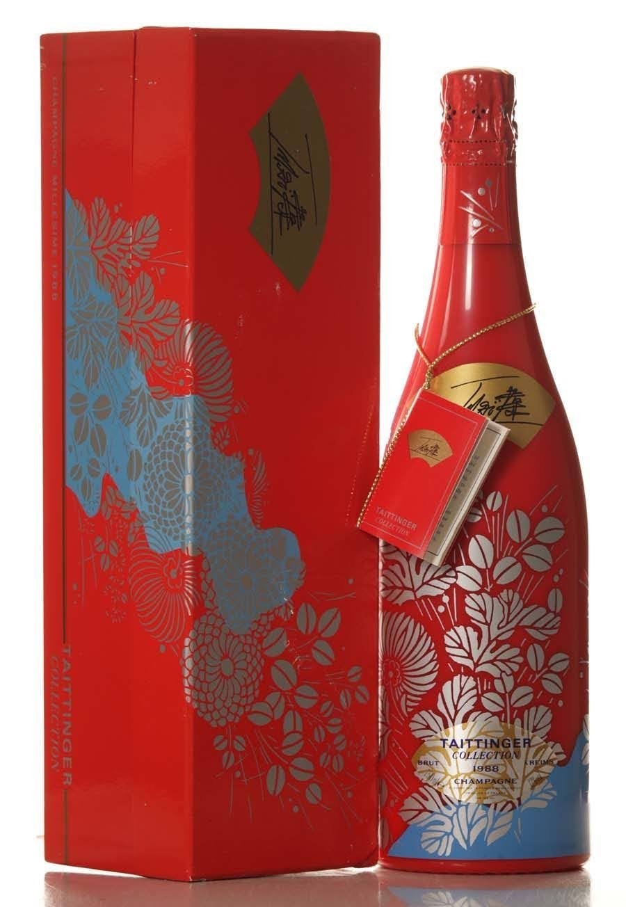Limited edition champagne Taittinger, Verzamelen, Ophalen of Verzenden, Champagne