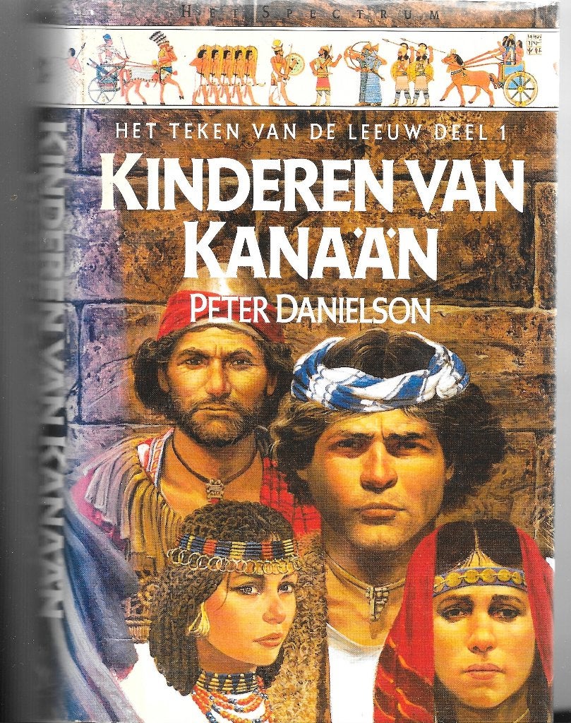 "HET TEKEN VAN DE LEEUW"  boek 1 & 2, Enlèvement ou Envoi, Comme neuf