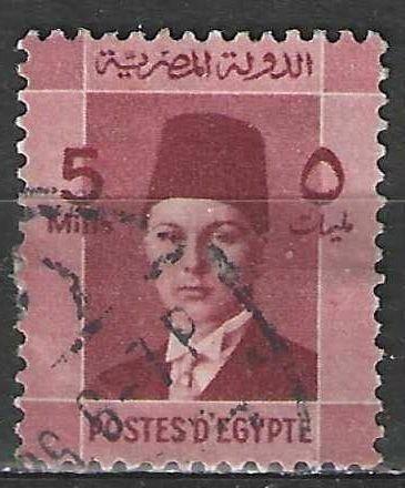 Egypte 1937/1944 - Yvert 191 - Koning Farouk  (ST), Verzenden, Egypte, Gestempeld