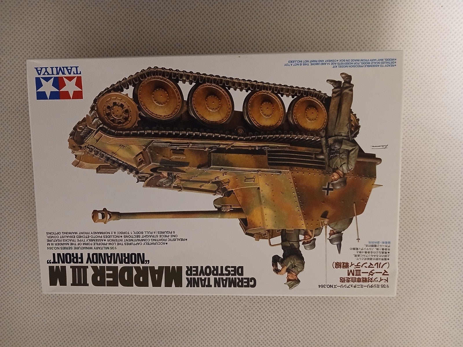 Modelbouw, Neuf, Autres marques, Tank, Enlèvement