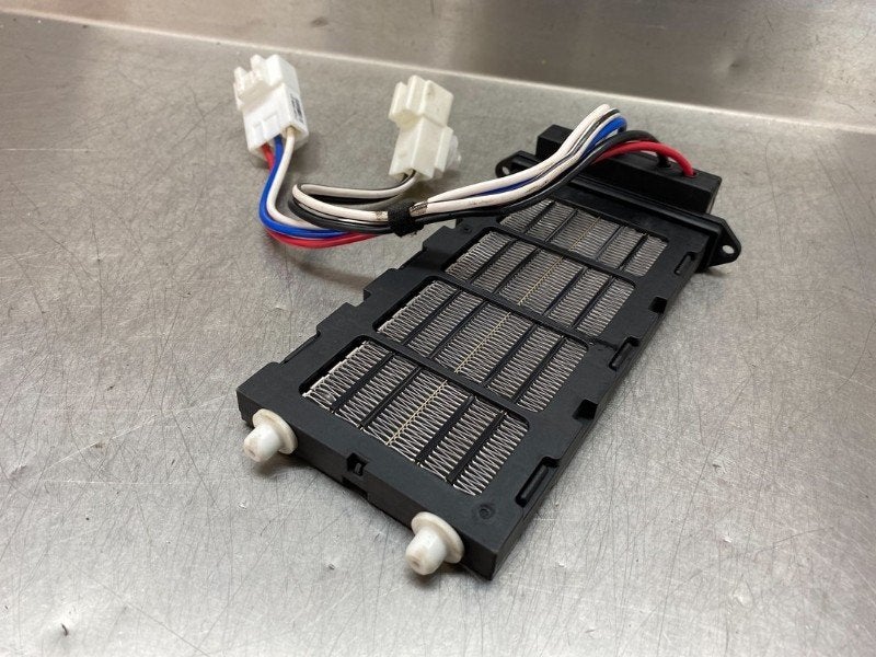 ELEMENT RADIATEUR ELECTRIQUE Note (E12) (|271431HA1A|), Utilisé, Nissan