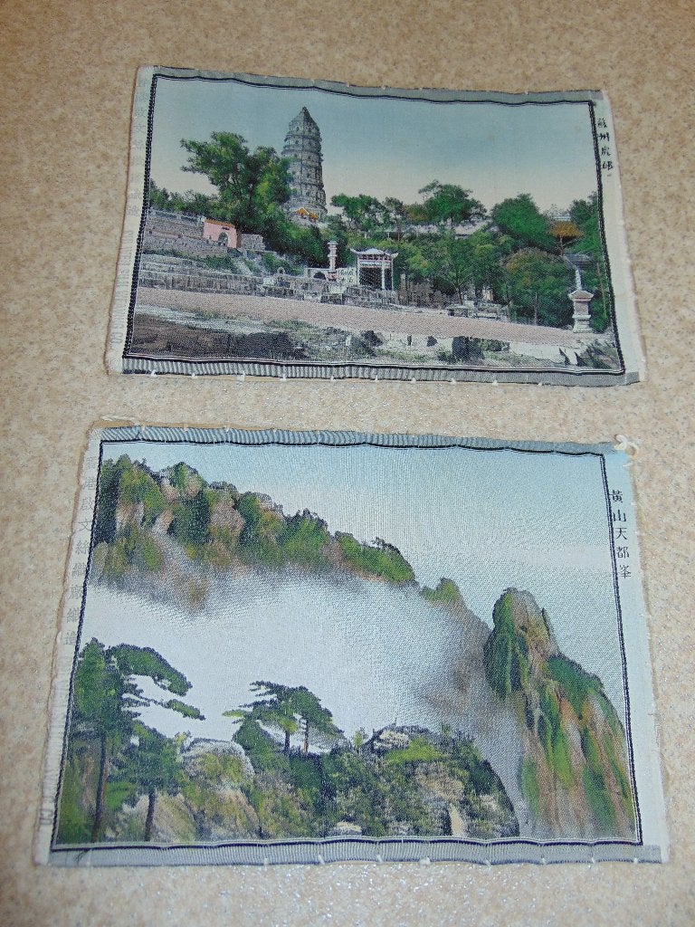 Chinese schilderijtjes op stof, Antiek en Kunst, Kunst | Niet-Westerse kunst, Ophalen of Verzenden, Schilderij