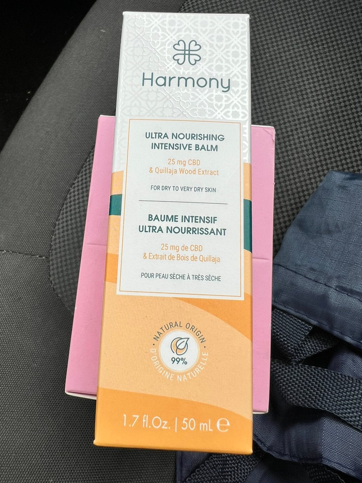 Ultra Nourishing Intensive Balm (Calm Balm)  180 stuks, Enlèvement ou Envoi, Neuf