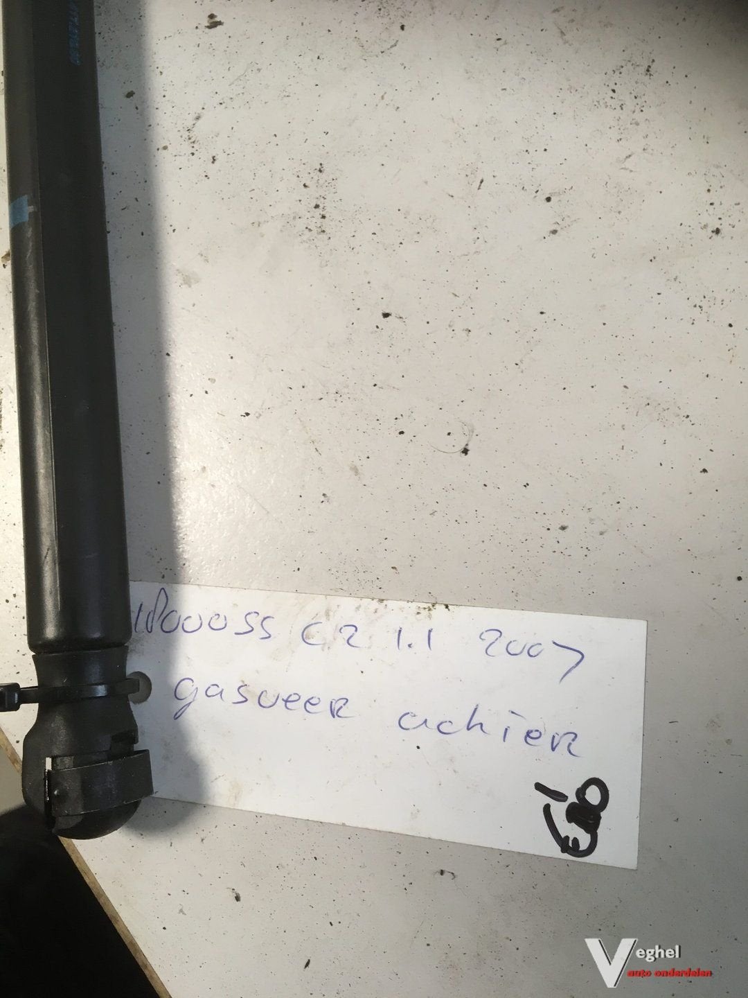 Citroen C1 2007 Gasveer achter, -, Utilisé, -, -