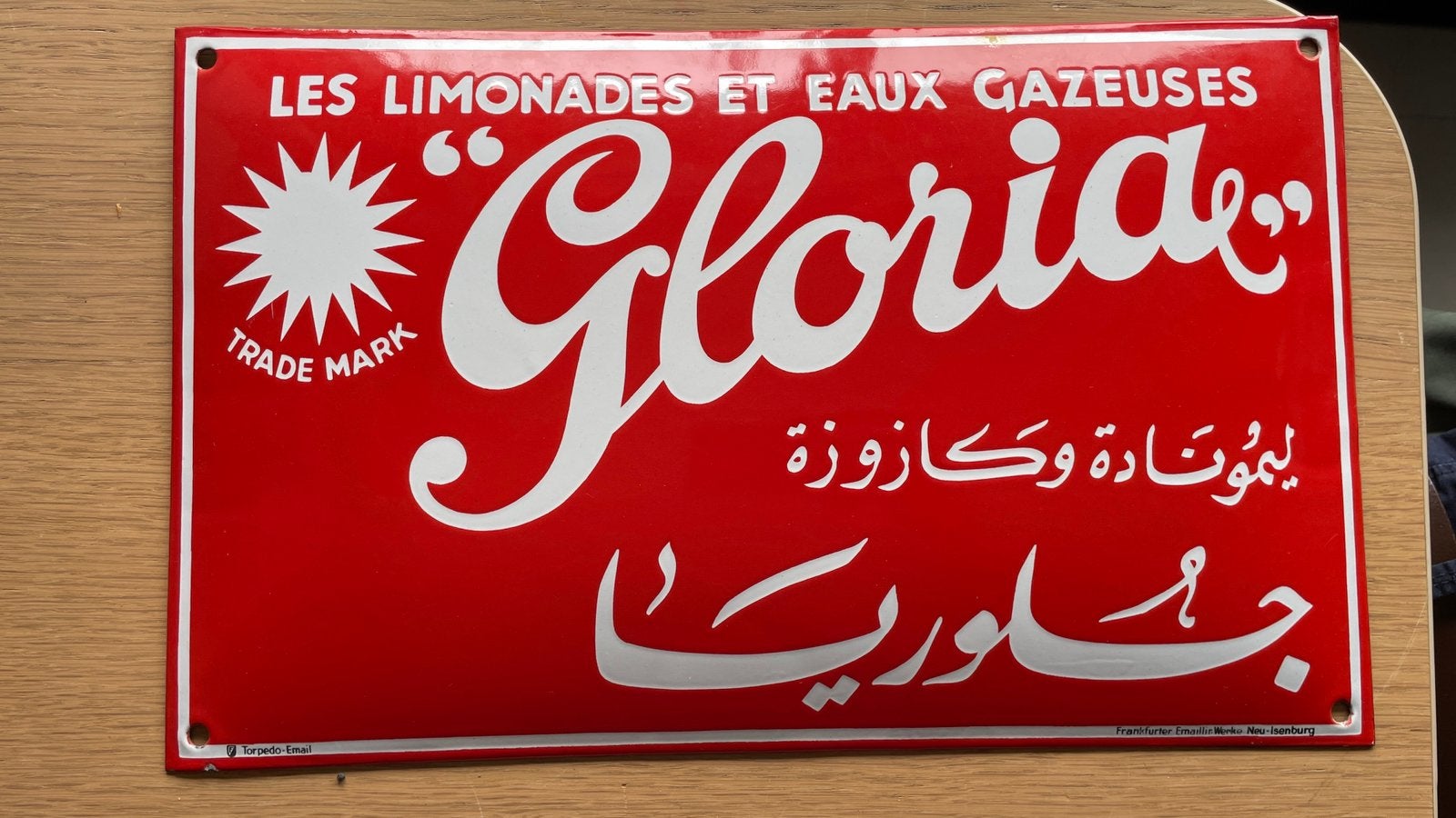 Emaille bord Gloria limonades et eaux gazeuses Egypte, Ophalen, Gebruikt, Reclamebord
