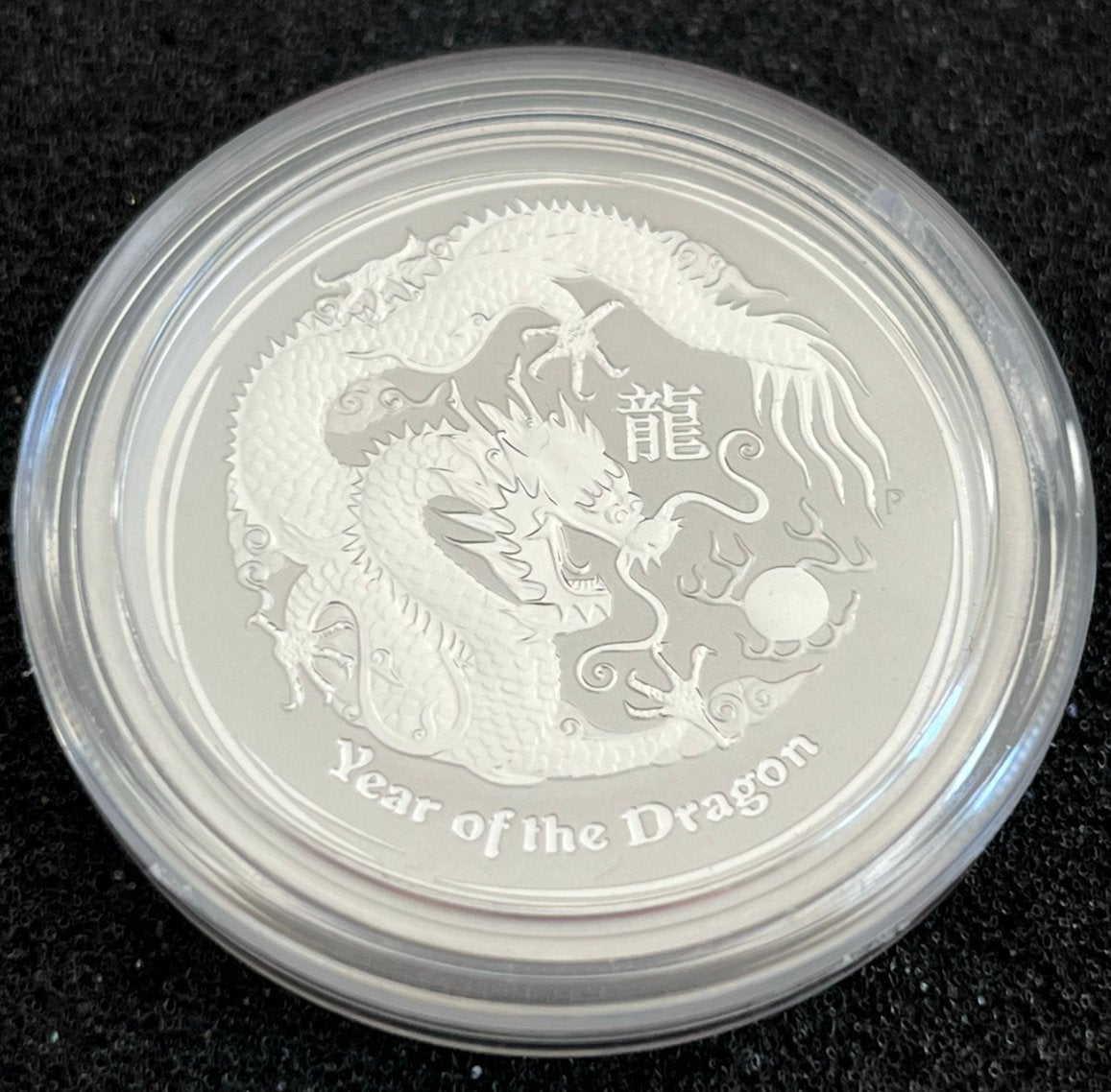 1/2 oz zilveren munt Lunar 2012 Dragon / Draak Serie II, Ophalen of Verzenden, Zilver