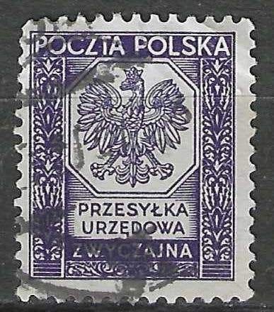Pologne 1920 - Yvert 19SE - Timbre de service - 25 g.) (ST), Timbres & Monnaies, Envoi, Pologne, Affranchi