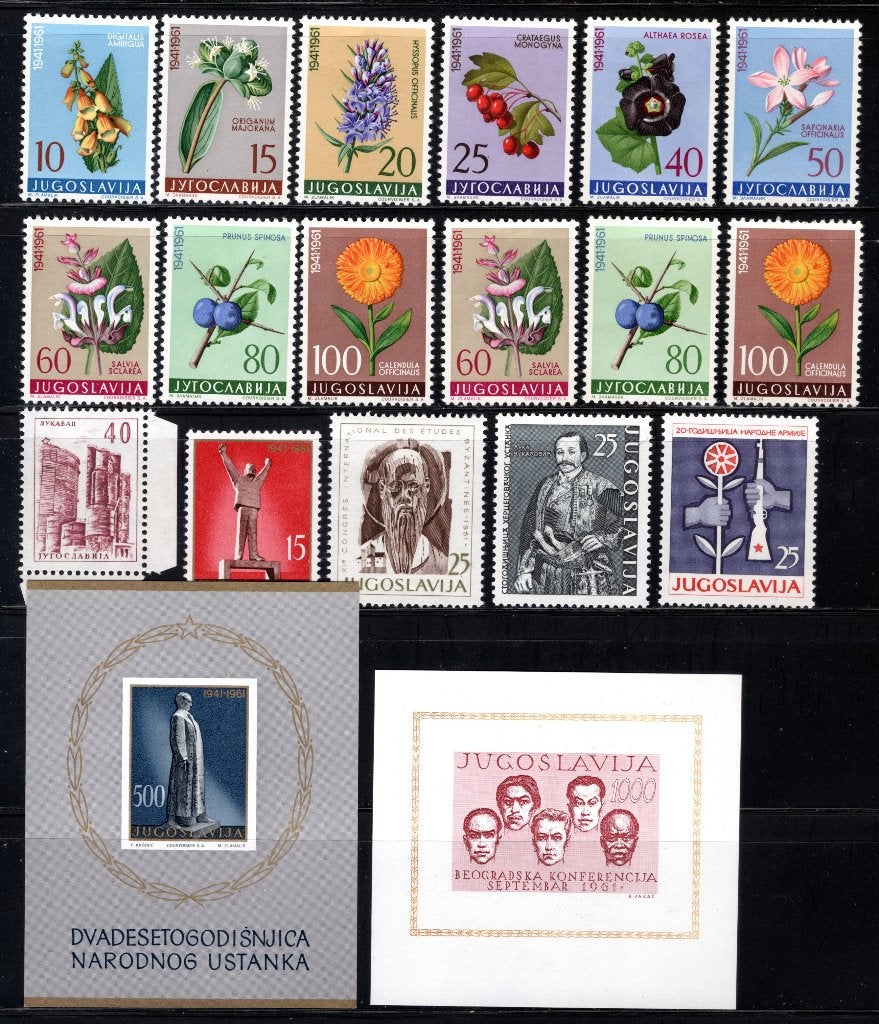 JOEGOSLAVIE Lot 1961 MNH, Verzenden, Joegoslavië, Postfris
