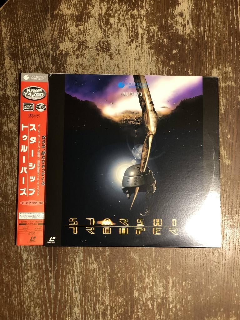 Laserdisc Starship Troopers, CD & DVD, Enlèvement ou Envoi, Utilisé