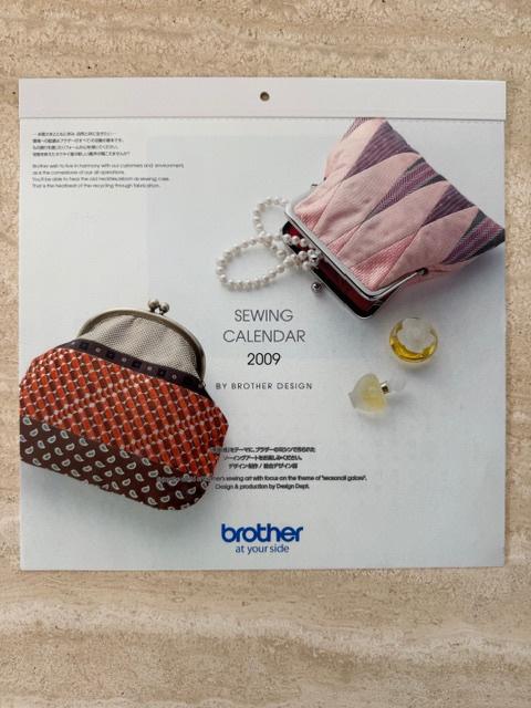 Nieuwe kalender 2009 "BROTHER" (nr4991), Ophalen of Verzenden, Overige typen
