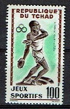Tchad.  LP 8.  xx, Postzegels en Munten, Ophalen of Verzenden, Postfris
