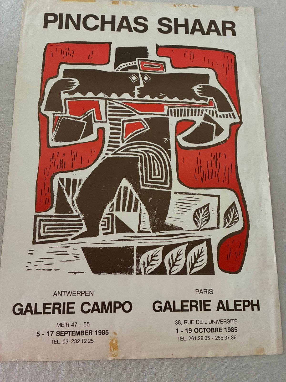 Pinchas  Shaar. Affiche, Antiek en Kunst, Kunst | Etsen en Gravures, Ophalen of Verzenden