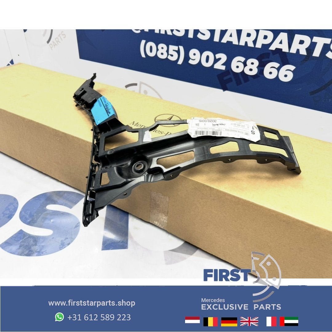 W206 BUMPER HOUDER ACHTERZIJDE A2068855800 ACHTERBUMPER HOUD, Auto-onderdelen, Gebruikt, -, Ophalen of Verzenden, Bumper