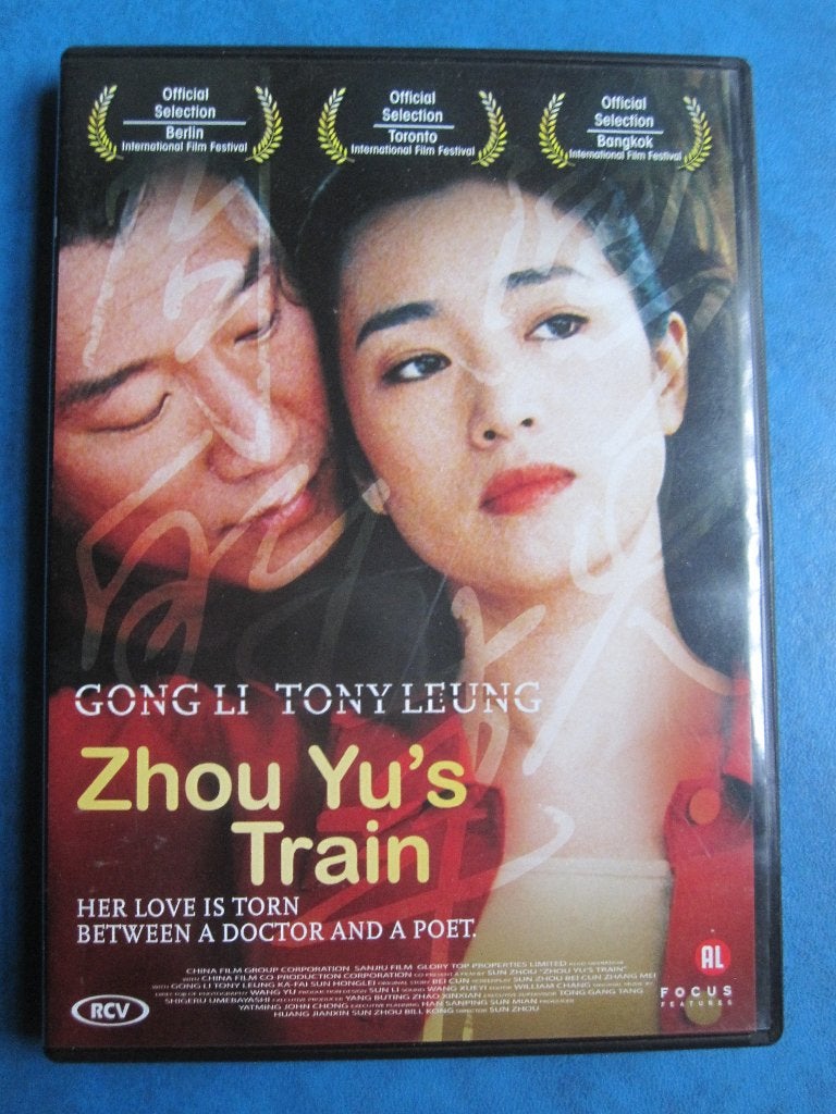 Zhou Yu's Train (2002), Alle leeftijden, Nederlands, Overige genres, Ophalen of Verzenden