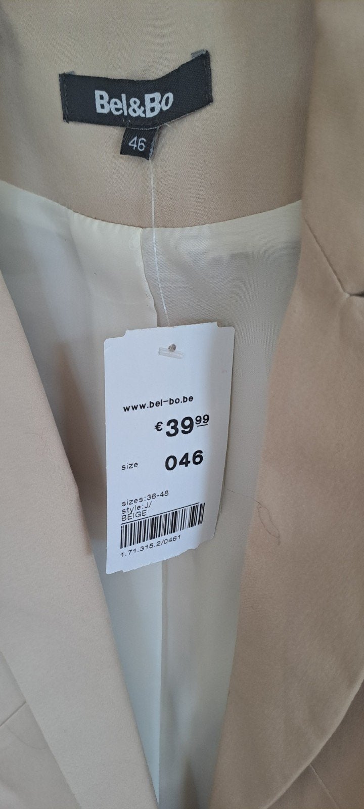 nouveau gilet d'été beige pour femmes, Enlèvement ou Envoi, Taille 42/44 (L), Beige