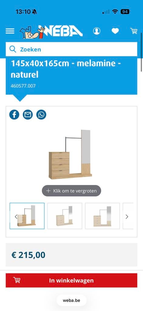Compacte hal- of garderobekast met een moderne uitstraling, Ophalen, Nieuw
