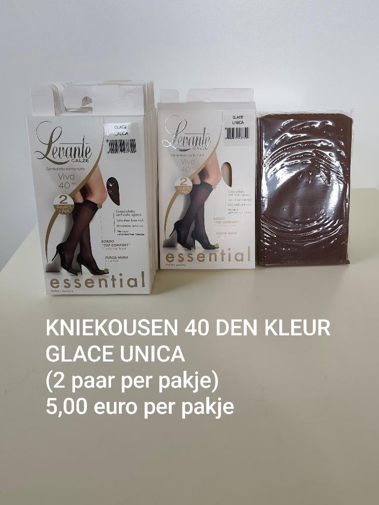 Uitverkoop panty's en kniekousen (NIEUW), Ophalen of Verzenden, Nieuw, Panty