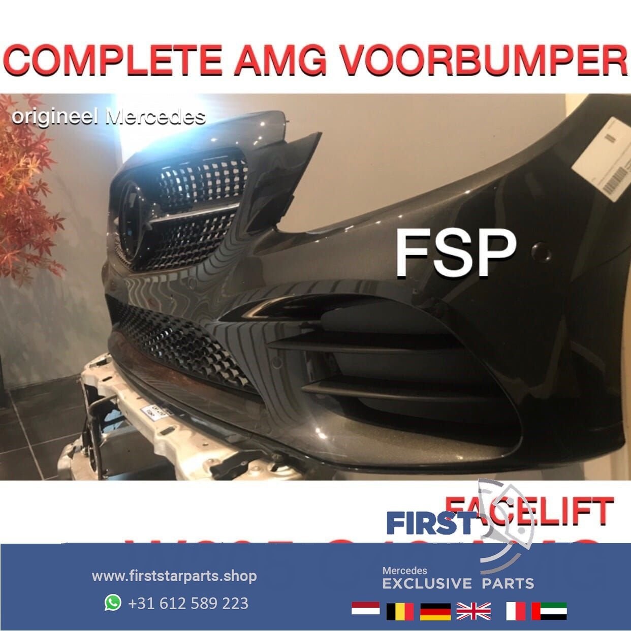 W205 C205 S205 C43 AMG BUMPER COMPLEET Mercedes C Klasse 43, Utilisé, -, Avant, -