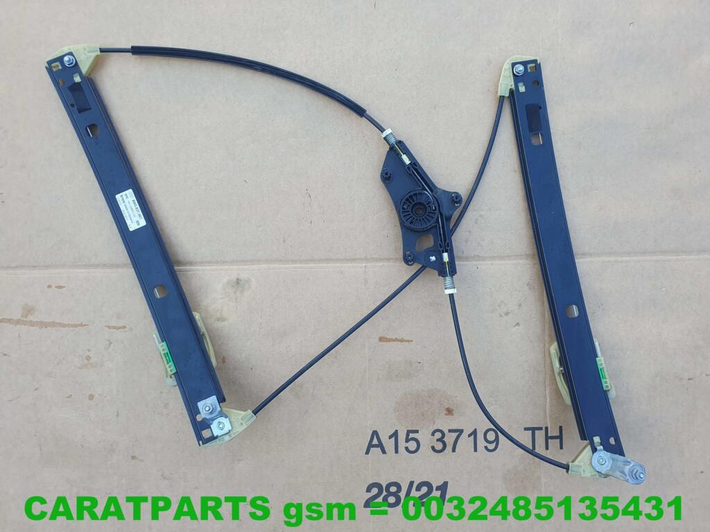 8W0837461 Audi A4 raamm canique a4 raamm canique a4 b9 8w, AUDI AG, Auto-Union-Strasse 1
85045  Ingolstadt, DE, Utilisé, Kundenbetreuung@audi.de