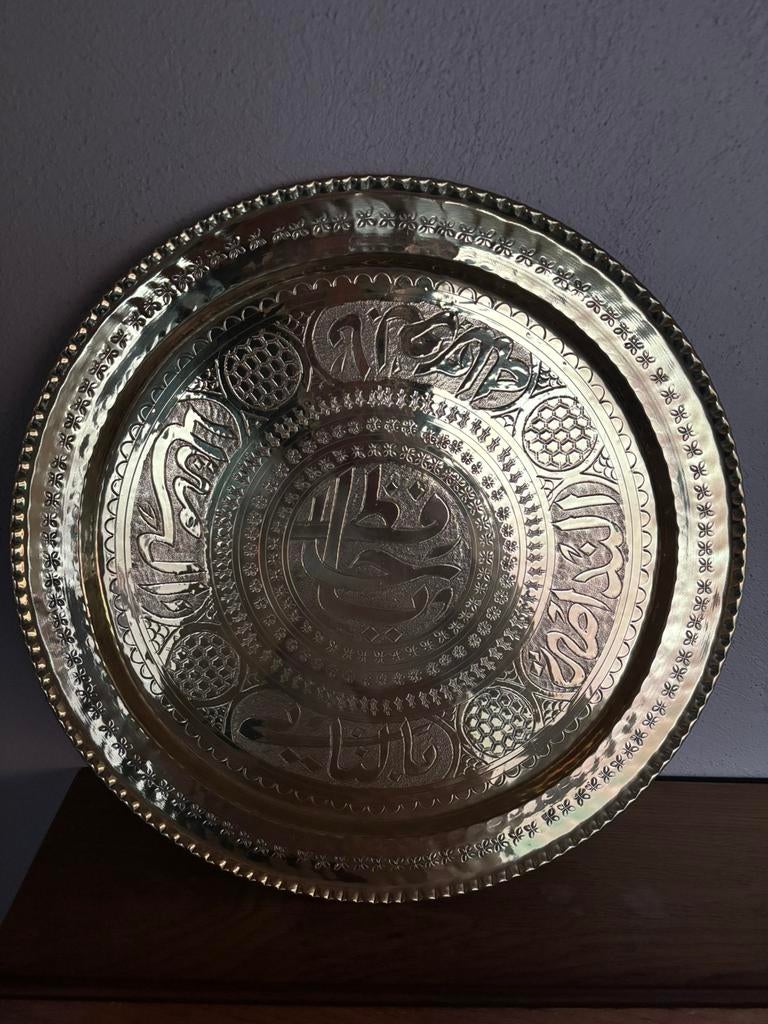 Set van 2 gegraveerde wandborden met kalligrafie, Antiek en Kunst, Ophalen, Goud