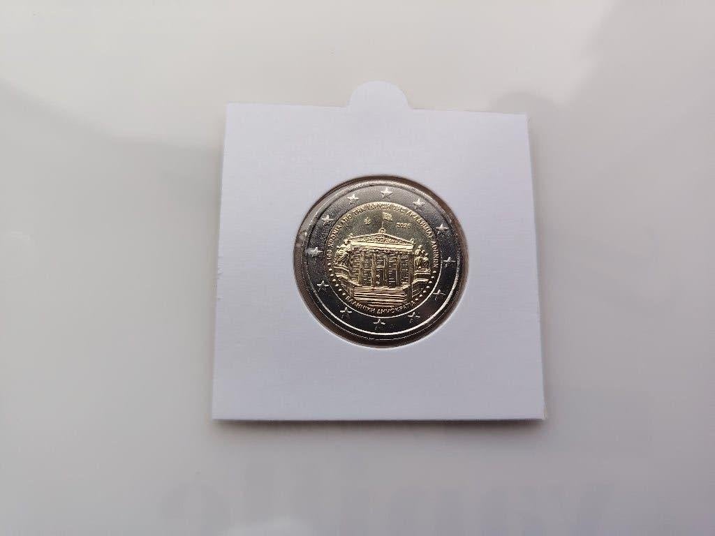 2 € commémorative Grèce 2026, Enlèvement ou Envoi, Grèce, 2 euros, Monnaie en vrac