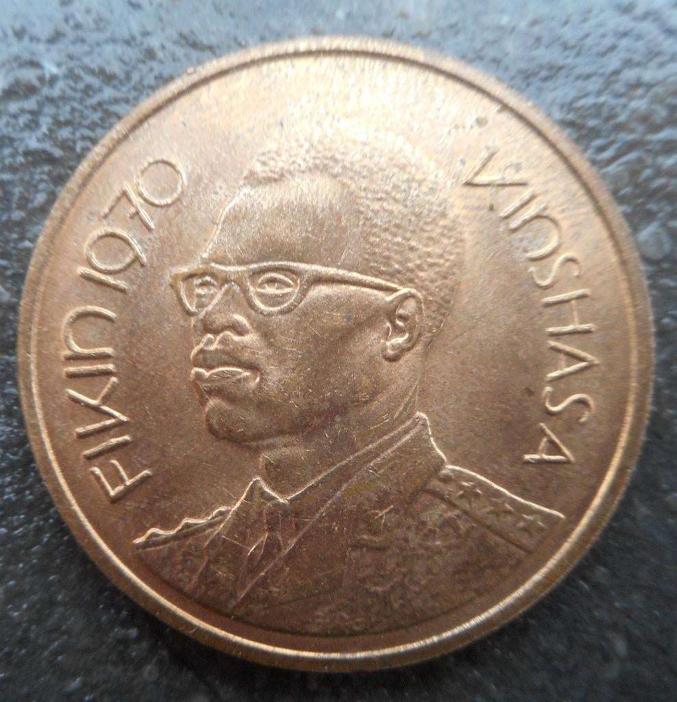 FIKIN 1970 KINSHASA - MEDAILLE COMMEMORATIVE, Collections, Envoi, Autres, Ruban, Médaille ou Ailes