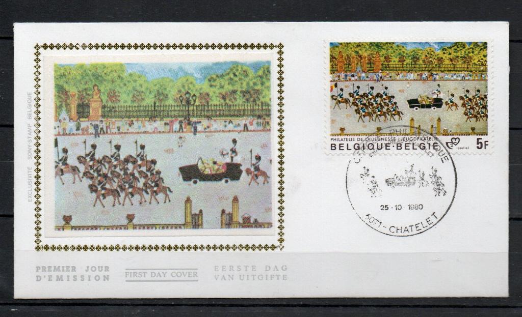 Année 1980 : FDC 1994 soie - Philatélie de la jeunesse, Timbres & Monnaies, Enlèvement