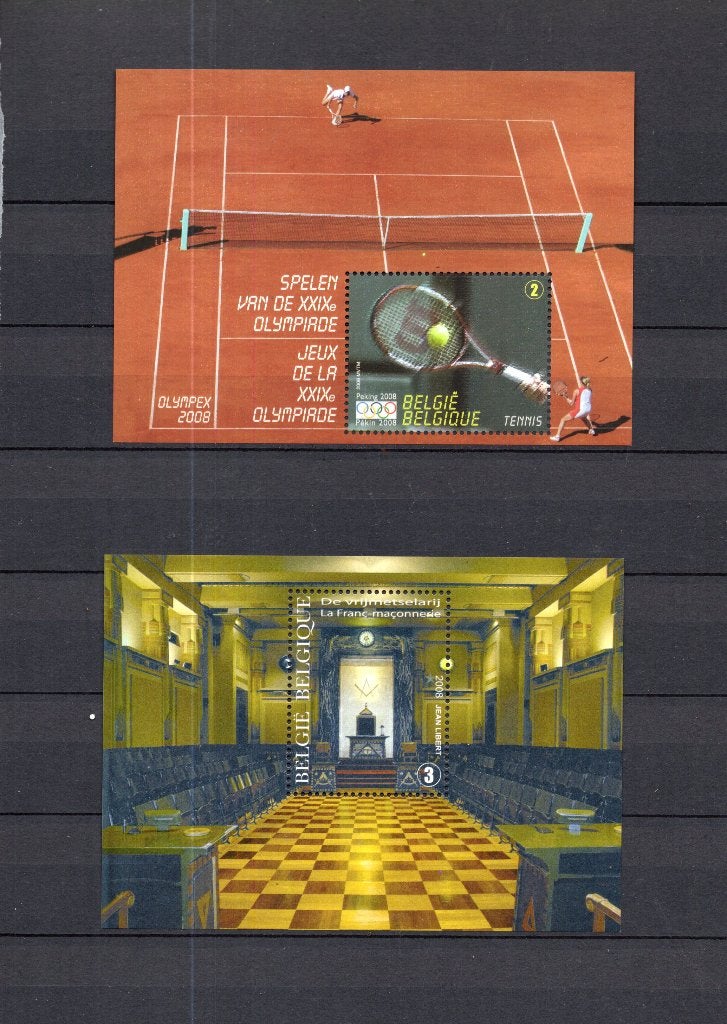 verzameling België 2008 volgens Davo-album  MNH XX, Postzegels en Munten, Verzenden, Postfris, Postfris