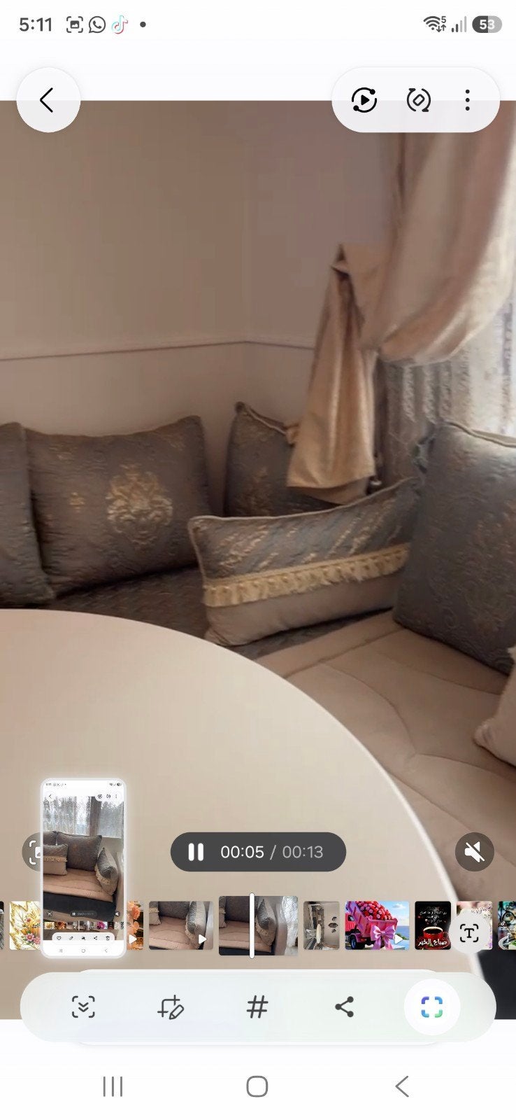 salon marocain, Maison & Meubles, Enlèvement, Comme neuf