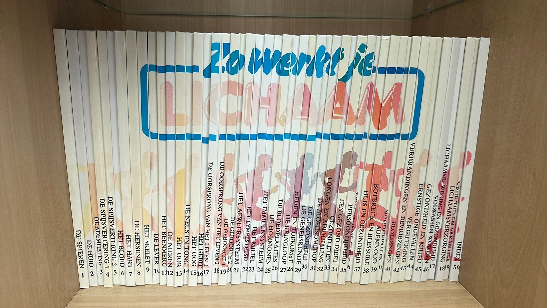Boekjes zo werkt je lichaam, Postzegels en Munten, Postzegels | Suriname, Ophalen