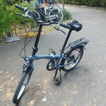 vouw fiets, Ophalen of Verzenden