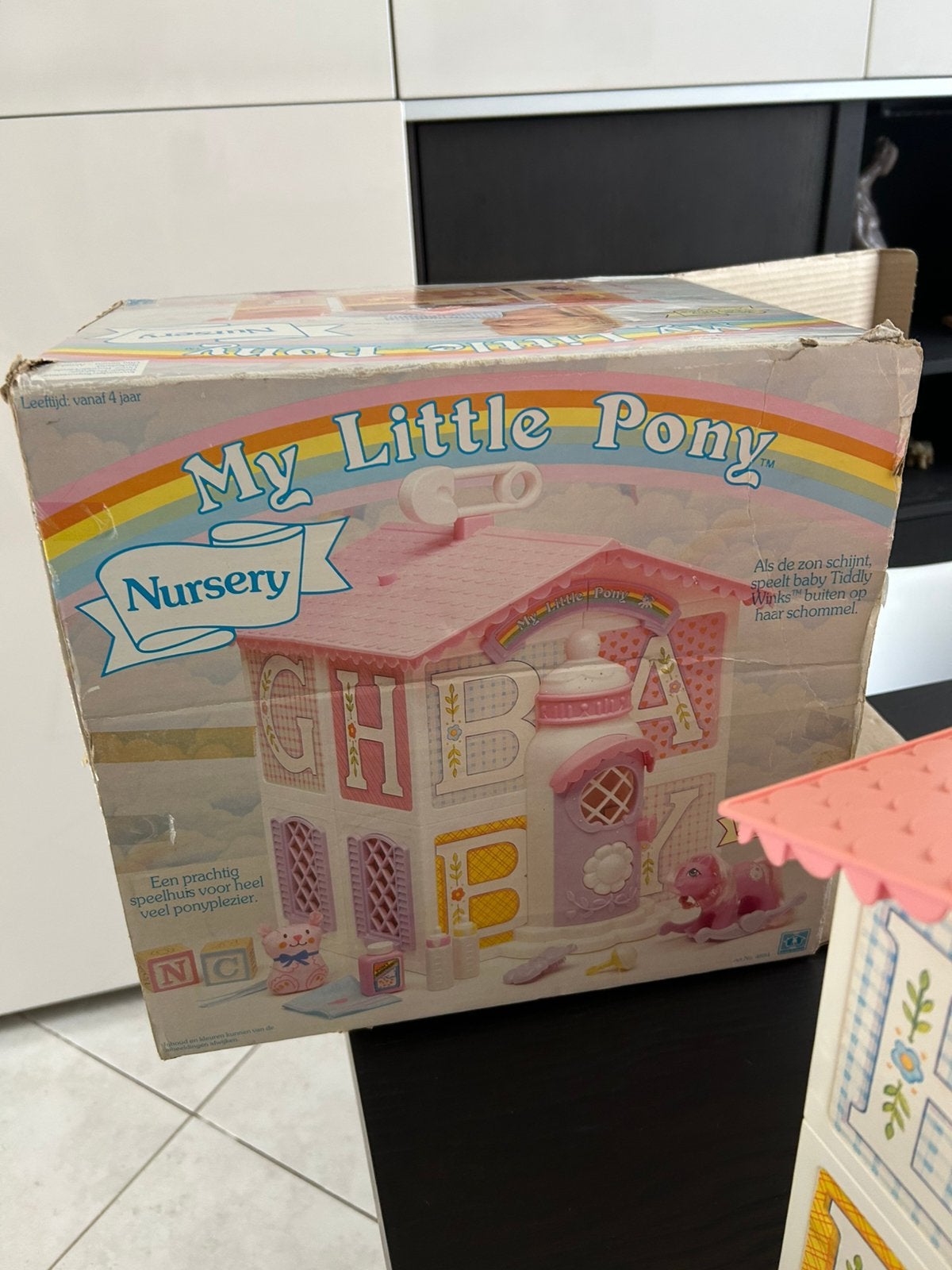 My Little Pony, de Nursery uit 1995 met doos., Ophalen of Verzenden, Zo goed als nieuw